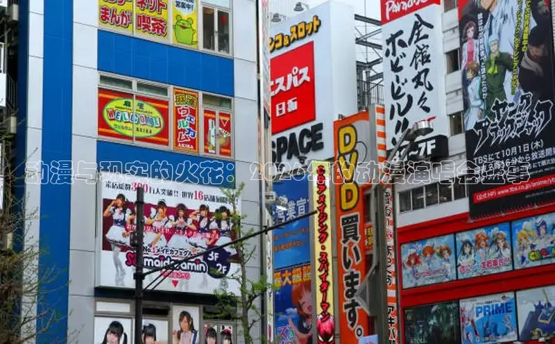 杏盛平台