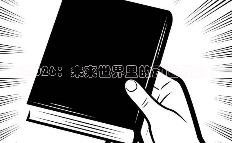 杏盛代理注册
