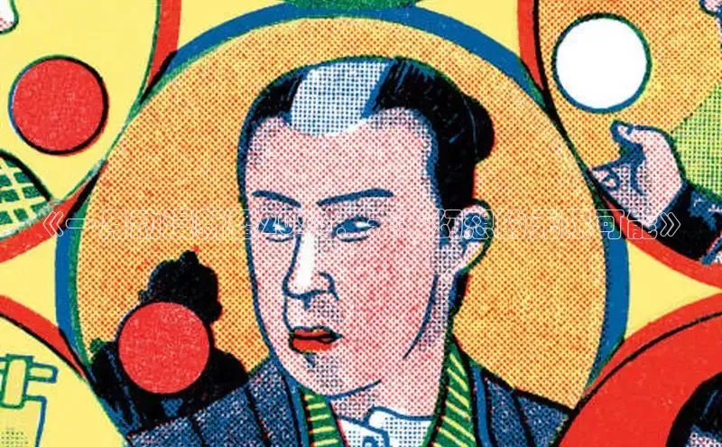 杏盛娱乐