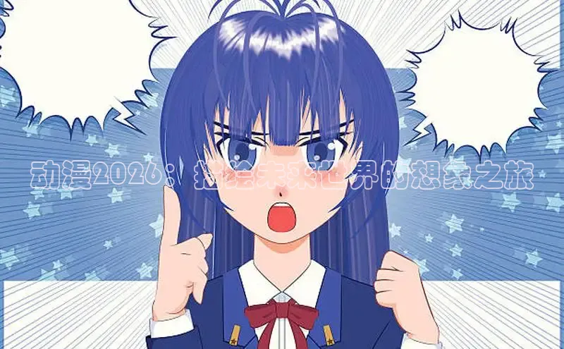 杏盛代理注册