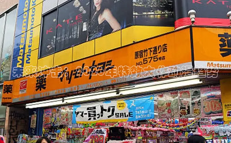杏盛平台