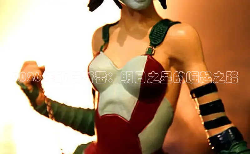 杏盛娱乐