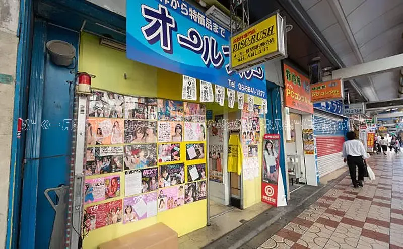 杏盛代理注册