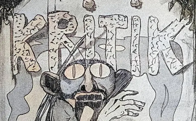 杏盛平台